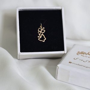 آویز دو پروانه کد 1