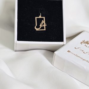 آویز عشق کد 139