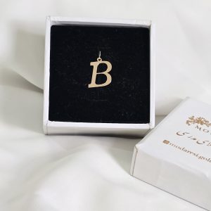 آویز لاتین B