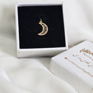 آویز ماه و ستاره کد 126