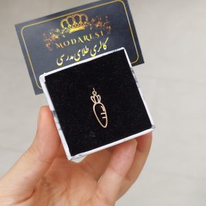 اویز هویچ کد 22