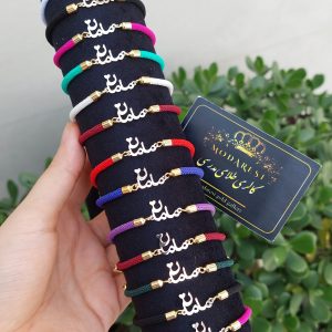 دستبند مامان کد 3