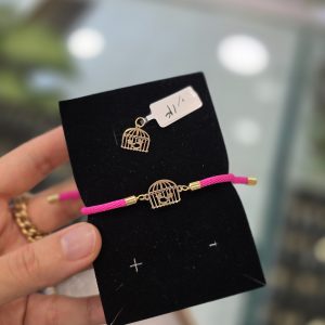 ست مرغ امین