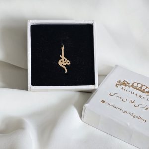 اویز مادر کد 440