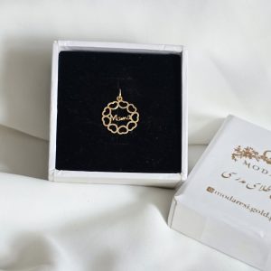 اویز mama کد 6