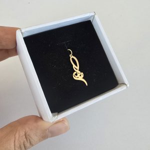 اویز مادر کد 11