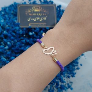 دستبند پروانه کد 263